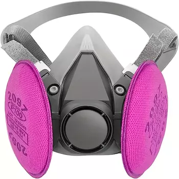 Респиратор KISCHERS 8 в 1