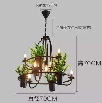 Ретро индустриальная люстра Veldwind