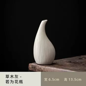 Ретро керамические вазы PGY