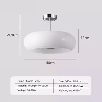 Ретро люстра HomeLover, желтая