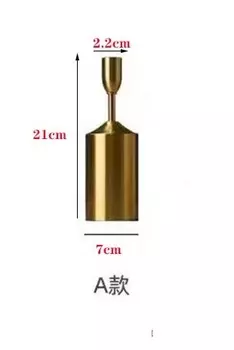 Ретро металлический подсвечник Xbees