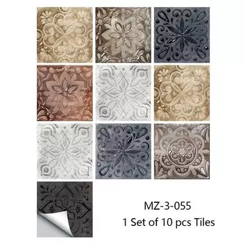 Ретро наклейки для пола и стен Sensual Bee