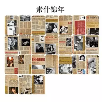 Ретро наклейки для скрапбукинга Mengtai