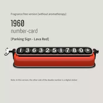 Ретро парковочный номер телефона для автомобиля, двойные номера, временная карта, Автомобильный знак остановки, телефонная табличка, аксессуары для интерьера автомобиля