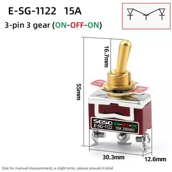 Ретро переключатель HSIMNENSII медный 15A250V