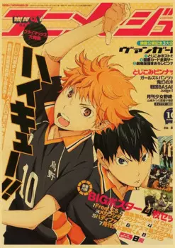 Ретро плакаты аниме JoJo's Bizarre Adventure / Jujutsu Kaisen / Demon kraft paper