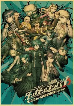 Ретро постер Danganronpa на крафт-бумаге lanxihaibao