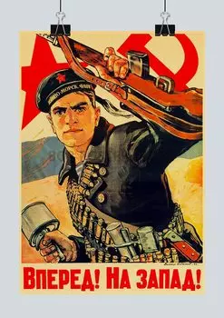 Ретро-постер Сталин СССР lanxihaibao