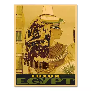Ретро путешествие в Африку Египет картина AliPaint