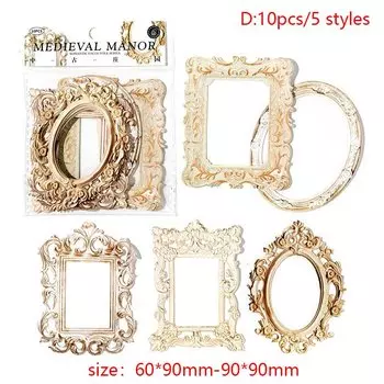 Ретро рамки N2HAO 10 шт.