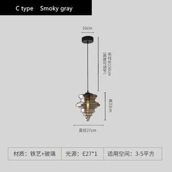 Ретро стеклянный подвесной светильник ZYZAO
