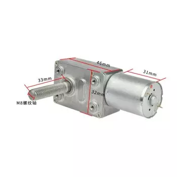 Реверсивный двигатель постоянного тока PFDE JGY-370