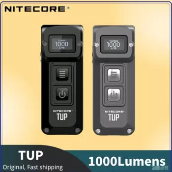 NITECORE TUP портативный фонарь 1000 люмен