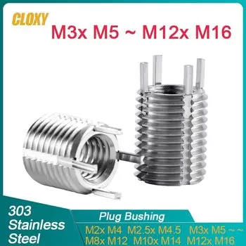 Резьбовые вставки CLOXY из нержавеющей стали M2x M4 ~ M20x M30