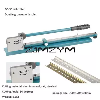 Резак для DIN-рейки ZJMZYM DC-35