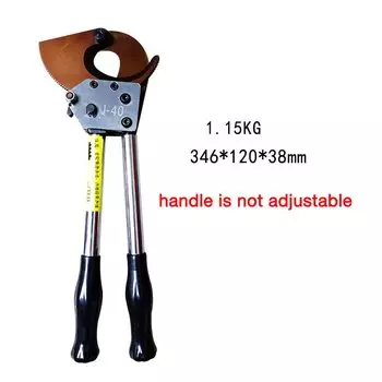 Резак для кабеля XMSJ J-40A