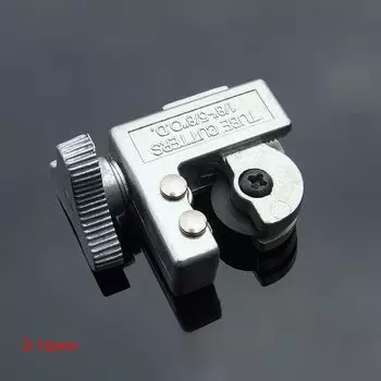 Резак для медных и алюминиевых труб ZJMZYM 3-16 мм