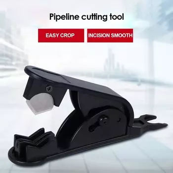 Резак для труб Aideepen черный