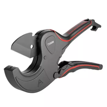 Резак для труб XMSJ 32-75 мм