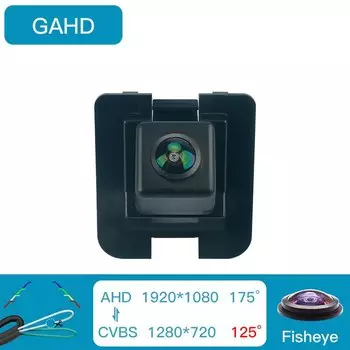 Резервная камера заднего вида HaiSunny AHD 1080P для Mercedes Benz C E GL S GLK Class W204 W212 W216 W221 Viano Vito S600 S550 S500 HD