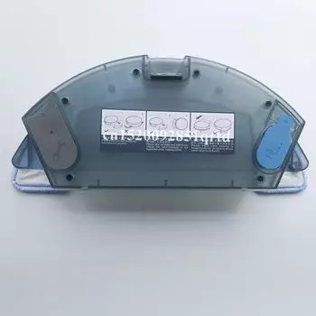 Резервуар для воды и тряпка для швабры GUTREND STYLE 200 AQUA, TYLE 220