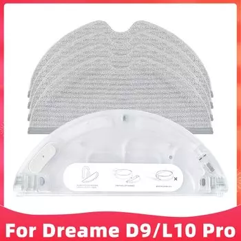 Резервуар для воды OSSIEAO к роботу-пылесосу Dreame D9