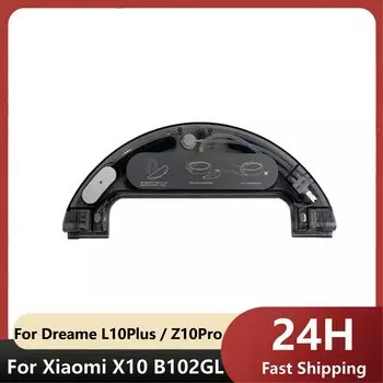 Резервуар для воды с управлением двигателем для Dreame L10Plus / Z10Pro Xiaomi X10 B102GL Mijia Plus / Mop 2 Ultra / STYTJ05ZHM Робот-пылесос