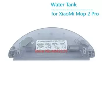 Резервуар для воды Xiaomi Mi Mop 2 Pro