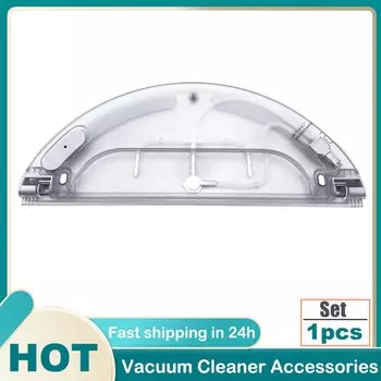 Резервуар для воды Xiaomi Mijia 1C Hosels