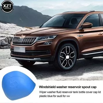 Резервуар для жидкости очистителя автомобиля, крышка бутылки, крышка, крышка, пластиковая синяя крышка для Audi, для VW SKODA 6V0955485 000096706