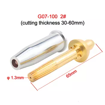 Режущие сопла FENGLANYUE для пропана 1-300 мм