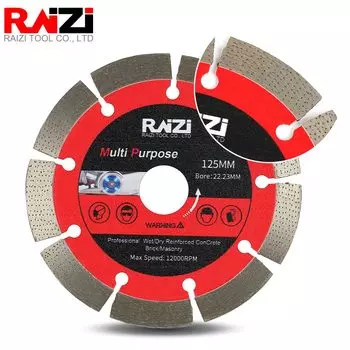Режущий диск RAIZI для камня и бетона