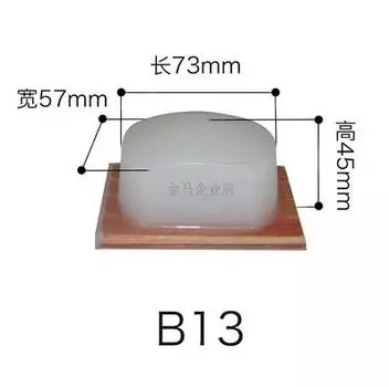 Резиновая головка для печати SPExpressDIY DJ