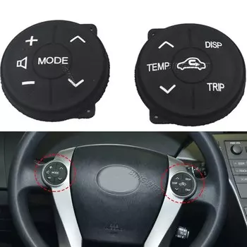 Резиновая накладка на руль для Toyota Prius C 2011-15/toyota prius v (zvw 40) 2013 / Aqua 2012-2014