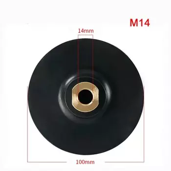 Резиновая подложка для угловой шлифовальной машины generic 3/4 дюйма