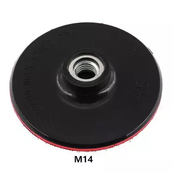 Резиновая подставка для шлифовальной машинки RIJILEI 4 дюйма