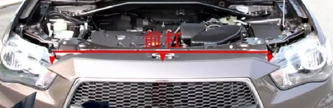 1 или 5 шт. резиновое уплотнение капота для Outlander CW 2007-2009, уплотнение уплотнителя капота для защиты крышки капота 5902A007 5902A024