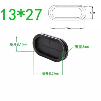 Резиновые овальные втулки Keepheart, черные, 13-60 мм