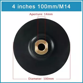 Резиновые подложки NCVHRT для угловой шлифовальной машины