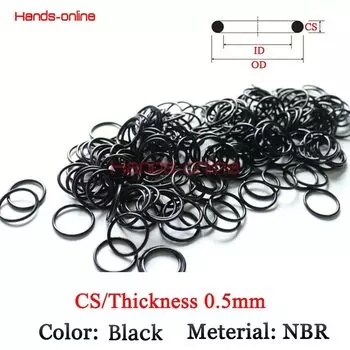 Резиновые уплотнительные кольца Hands-online 0.5mm