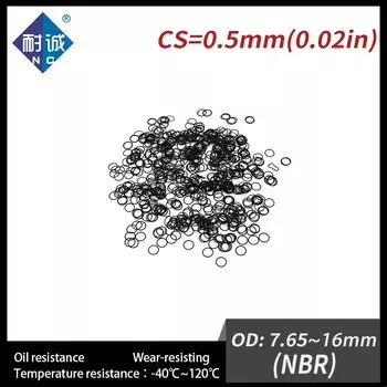 Резиновые уплотнительные кольца NBR 10 шт., черный, 0,5 мм