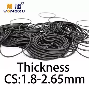 Резиновые уплотнительные кольца YONGXU