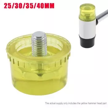 Резиновый молоток ChgImposs 25/30/35/40 мм