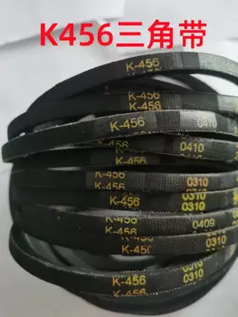 Резиновый приводной ремень для дрели