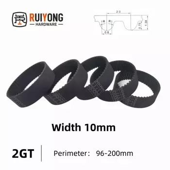 Резиновый приводной ремень GT2 2GT 10 мм 2 мм