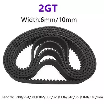 Резиновый приводной ремень GT2 6/10 мм, длина 288-376 мм