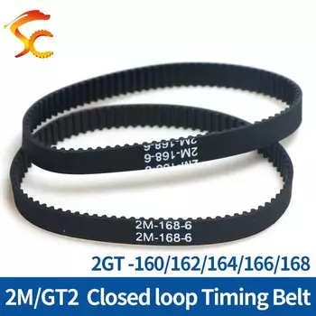 Резиновый приводной ремень SC GT2 2 метра