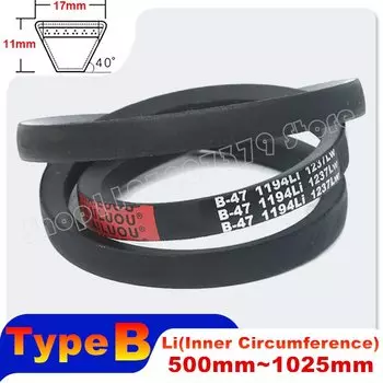 Резиновый приводной ремень типа B