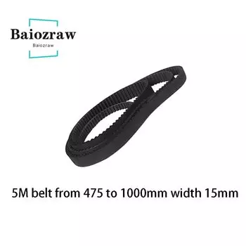 Резиновый ремень ГРМ Baiozraw HTD 5M 15мм