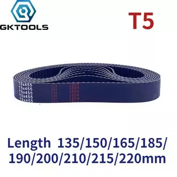 Резиновый Ремень ГРМ T5, ширина 10/15/20/25/30/35/40/45/50 мм, длина 135/150/165/185/190/200/210/215/220 мм